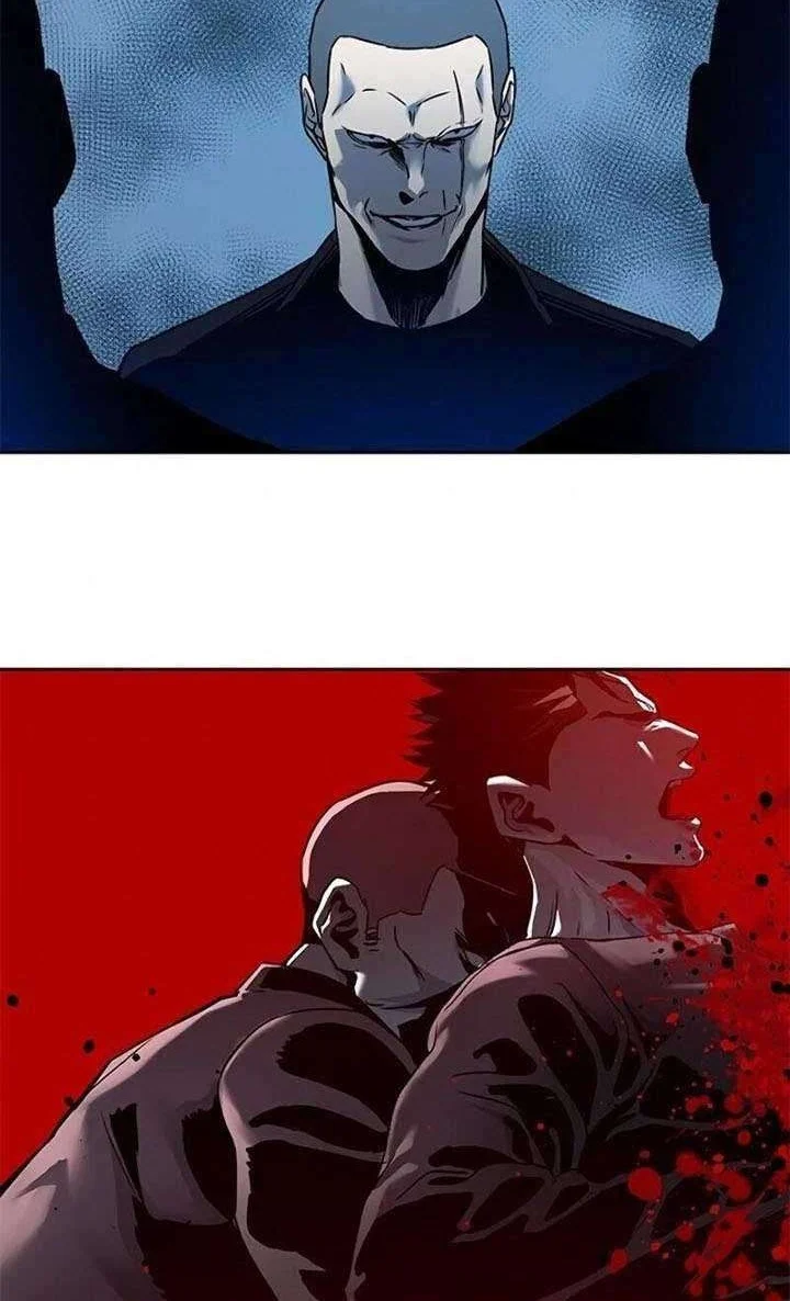 God of Blackfield Chapter 82 - halaman 20