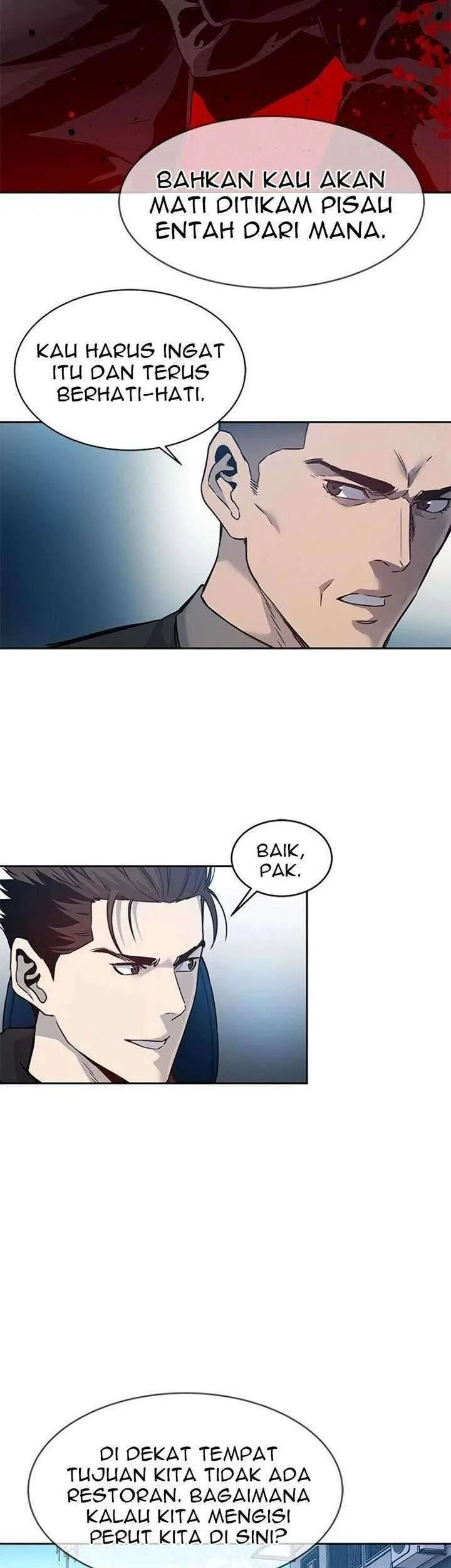 God of Blackfield Chapter 82 - halaman 21