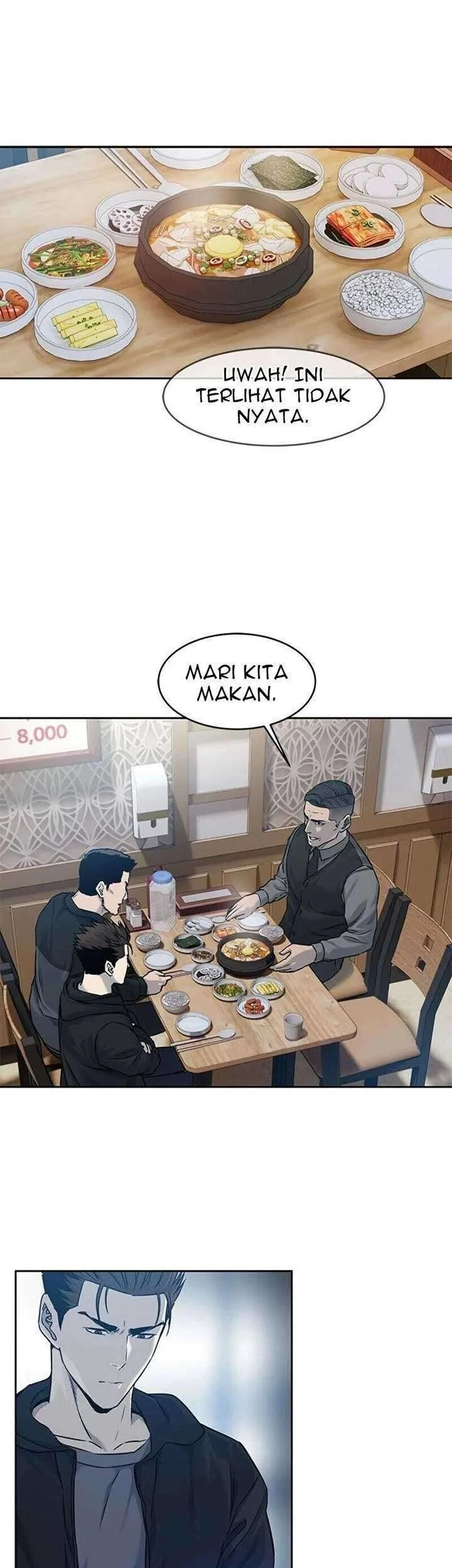 God of Blackfield Chapter 82 - halaman 23