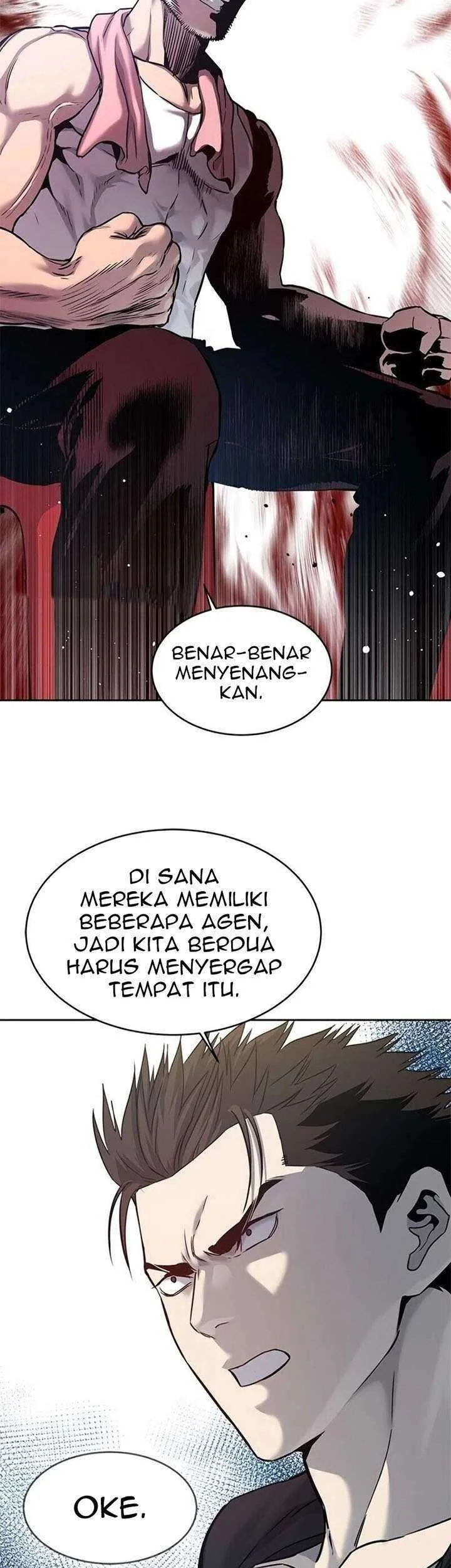 God of Blackfield Chapter 82 - halaman 5