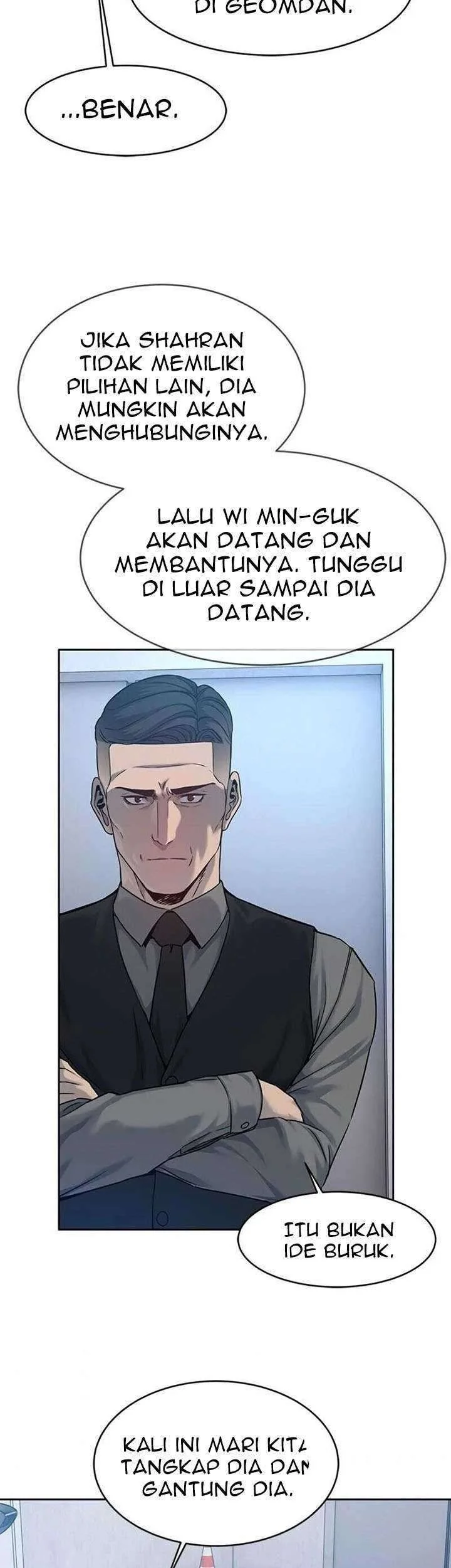 God of Blackfield Chapter 82 - halaman 7