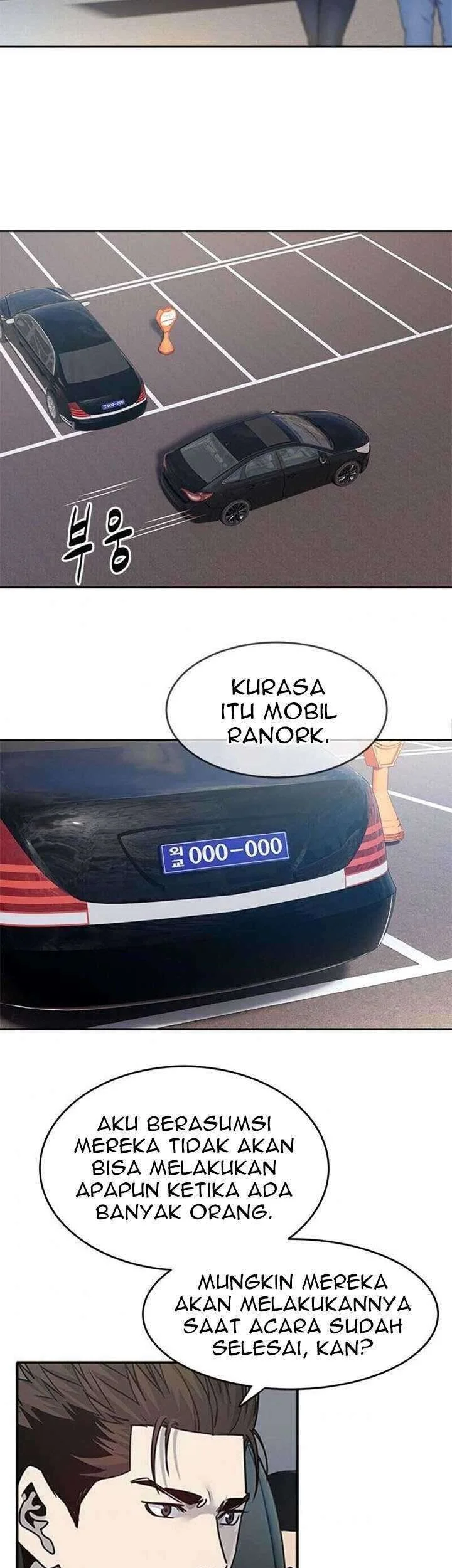 God of Blackfield Chapter 83 - halaman 13