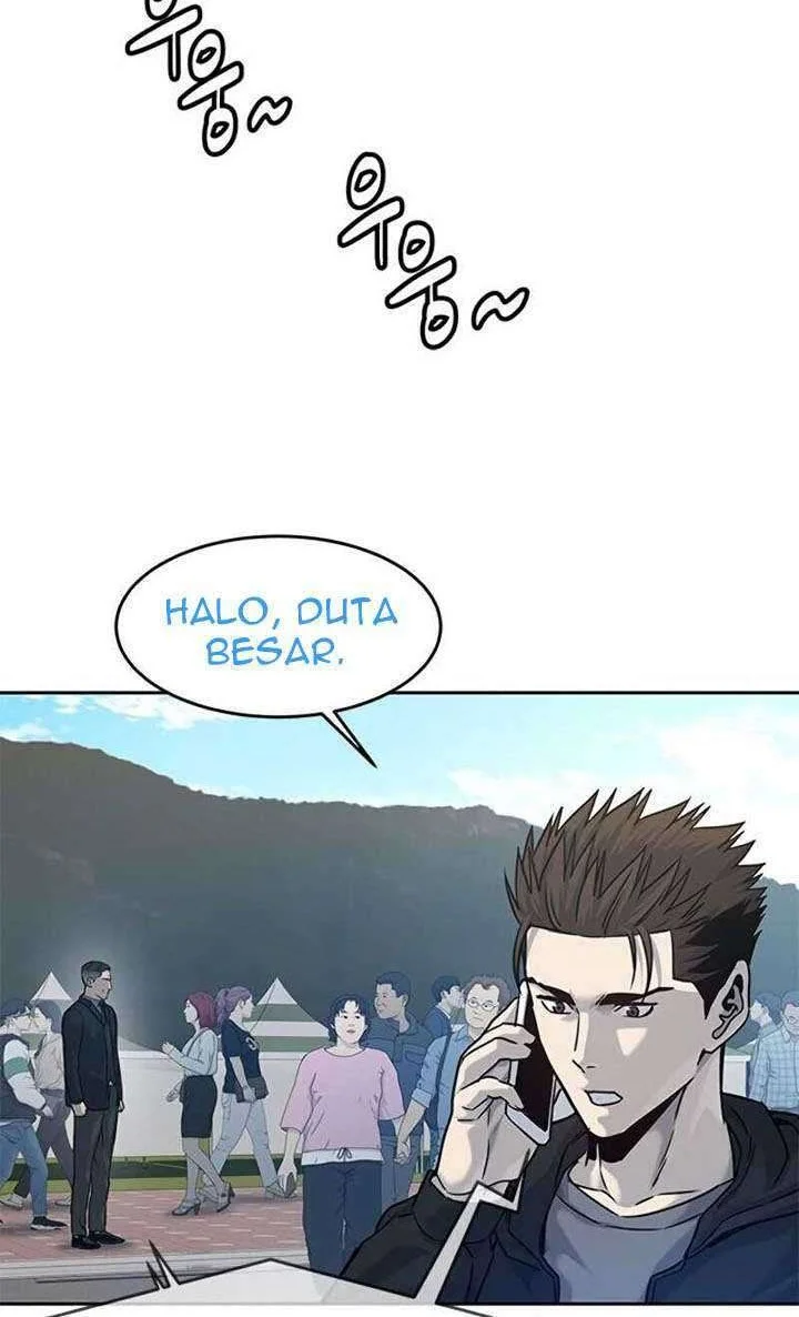 God of Blackfield Chapter 83 - halaman 18