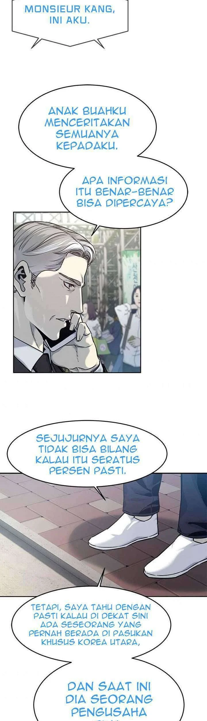 God of Blackfield Chapter 83 - halaman 19