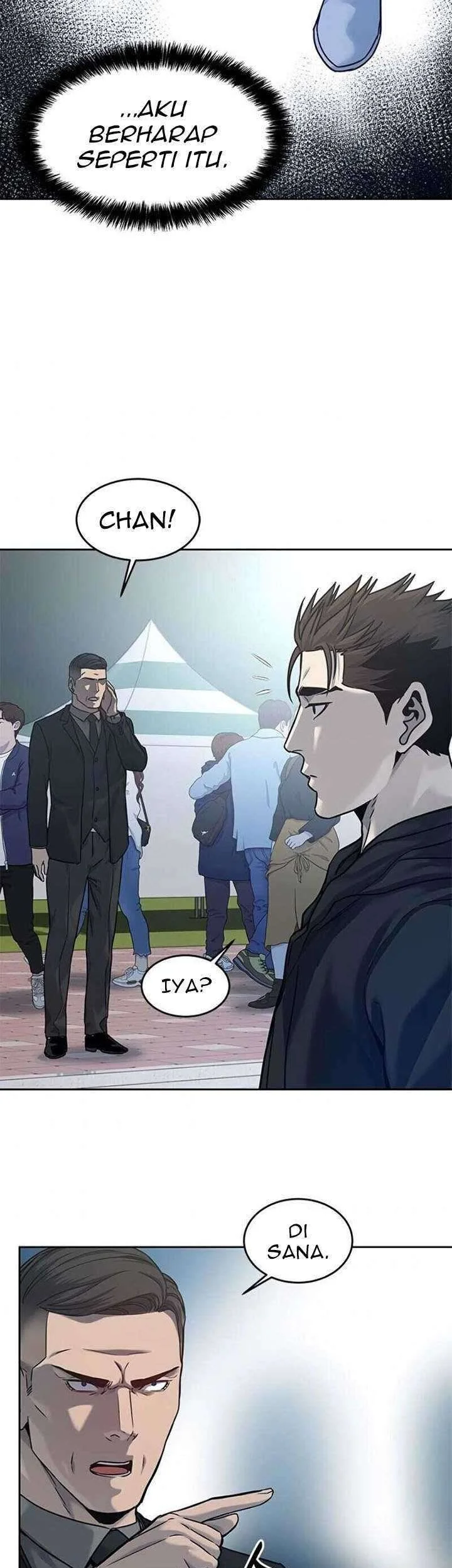 God of Blackfield Chapter 83 - halaman 25