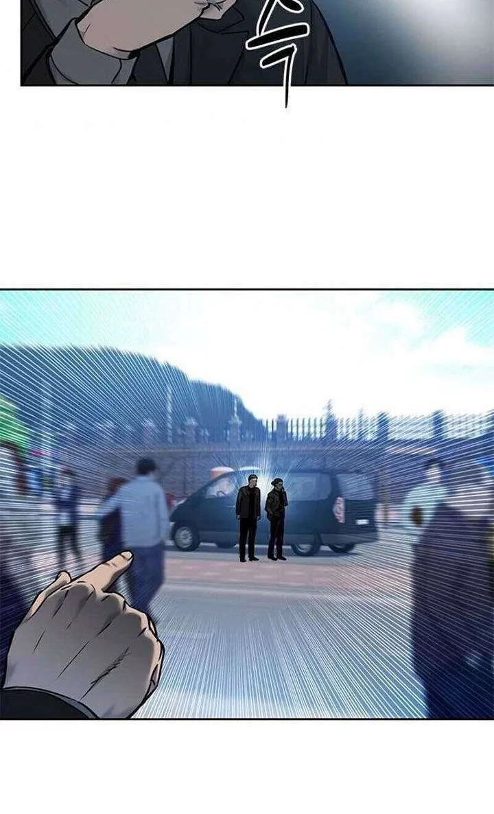 God of Blackfield Chapter 83 - halaman 26