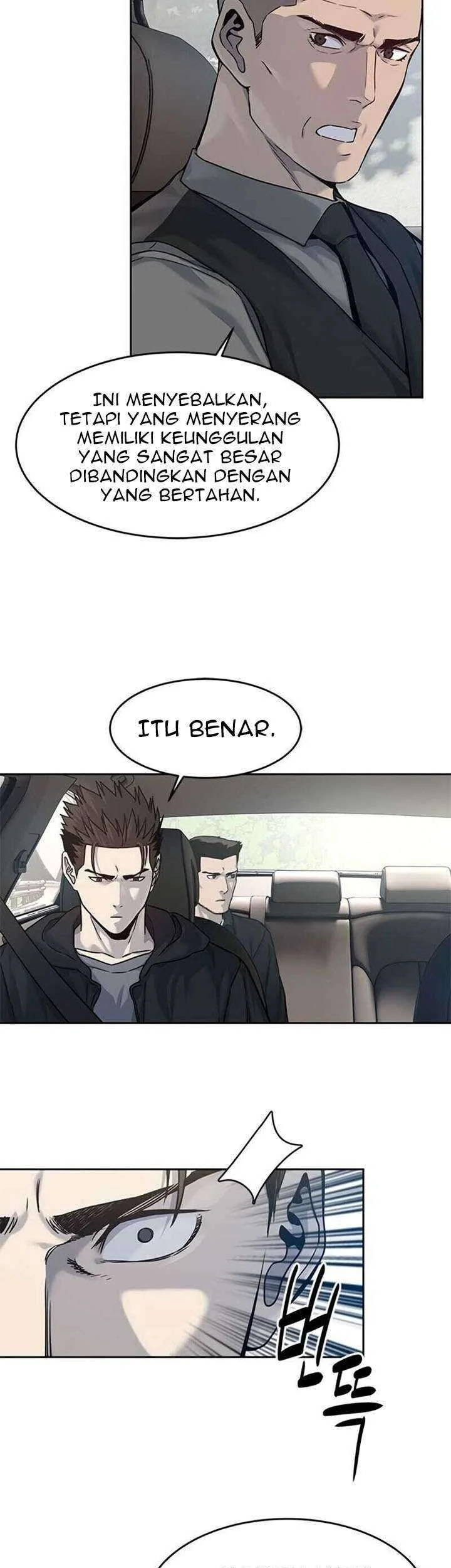 God of Blackfield Chapter 83 - halaman 3