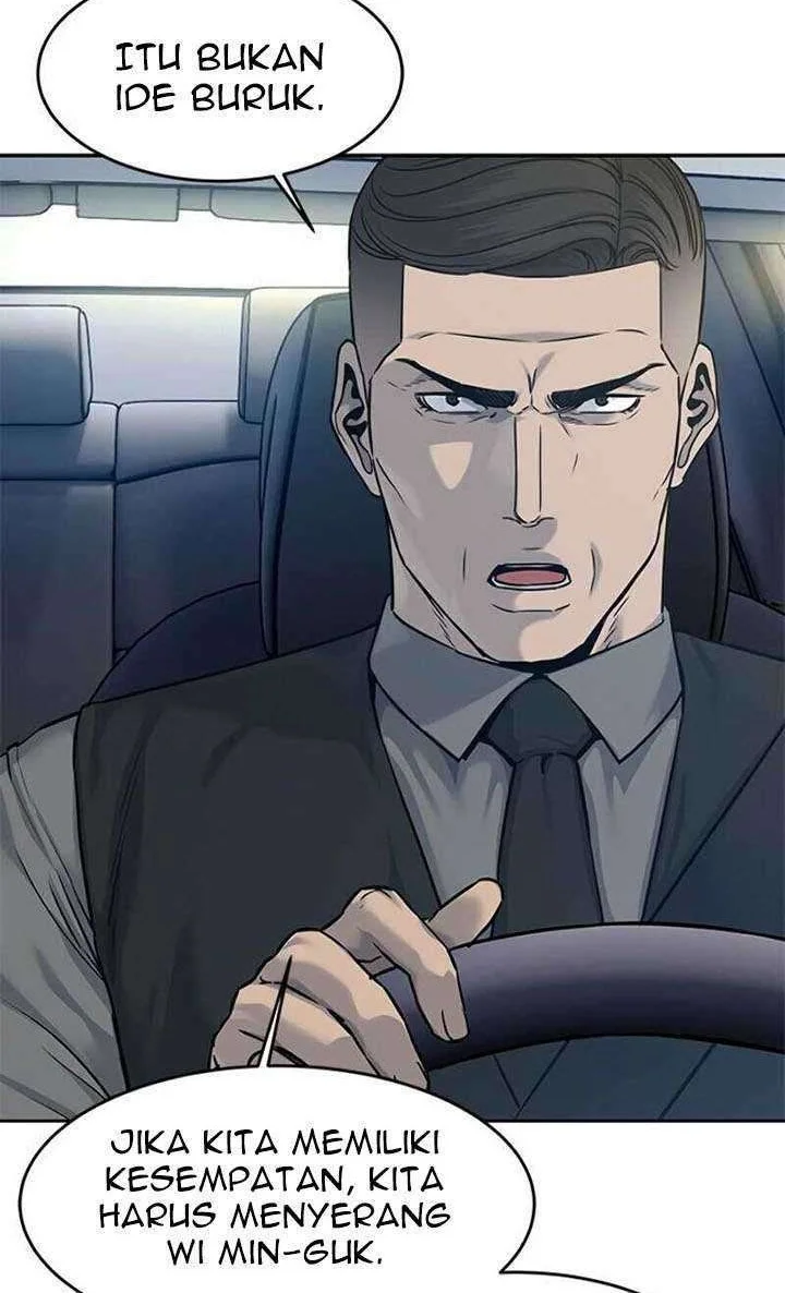 God of Blackfield Chapter 83 - halaman 6