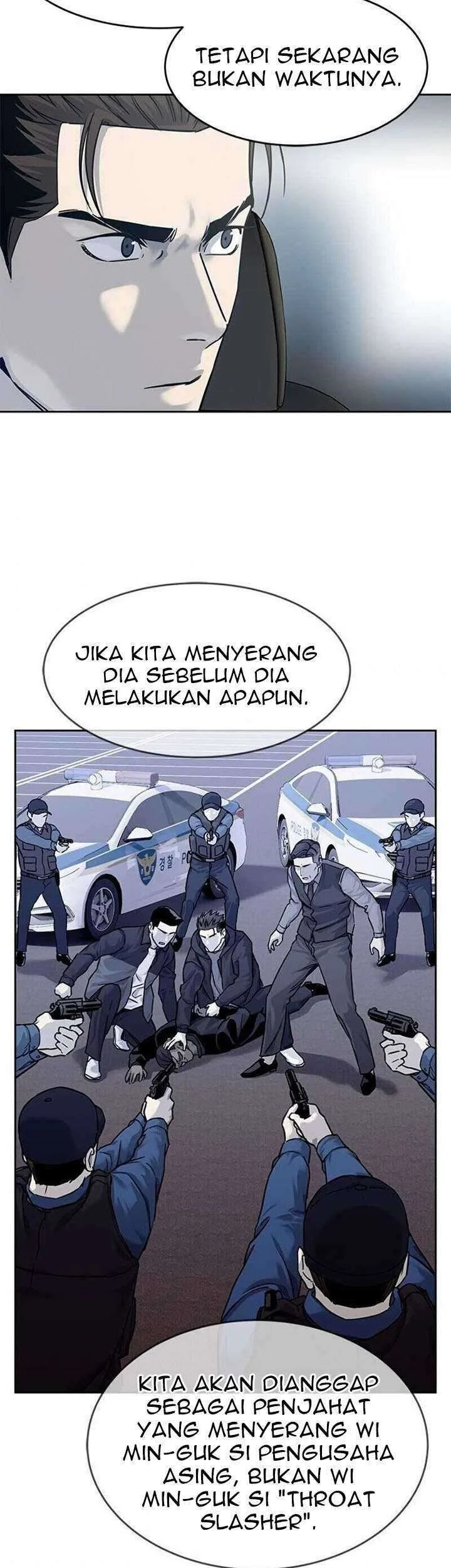 God of Blackfield Chapter 83 - halaman 7
