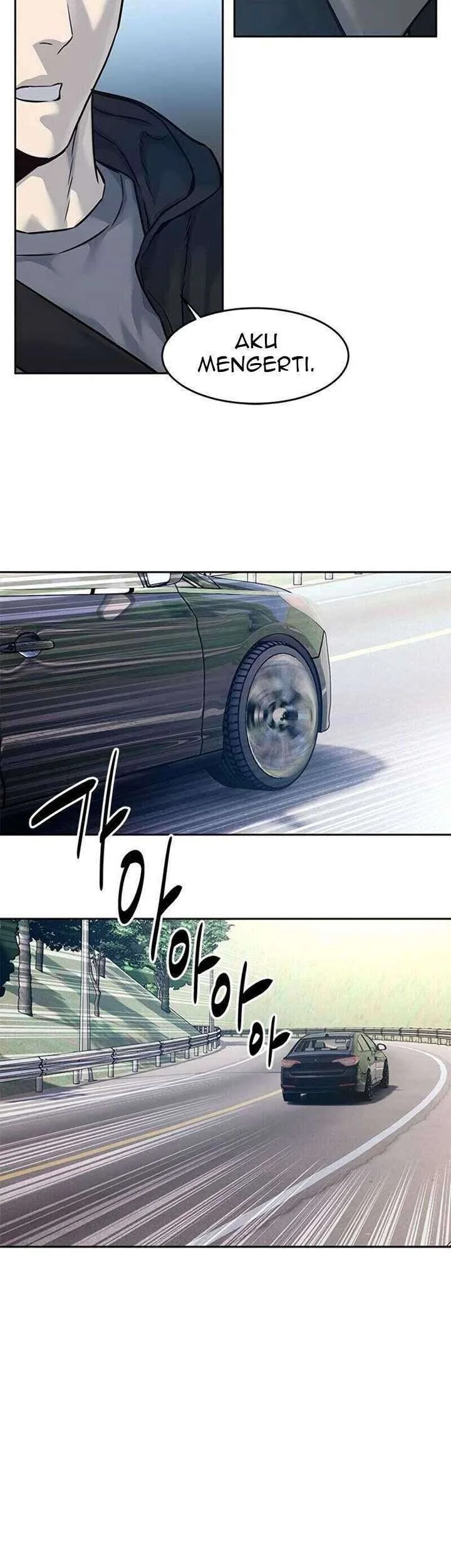God of Blackfield Chapter 83 - halaman 9