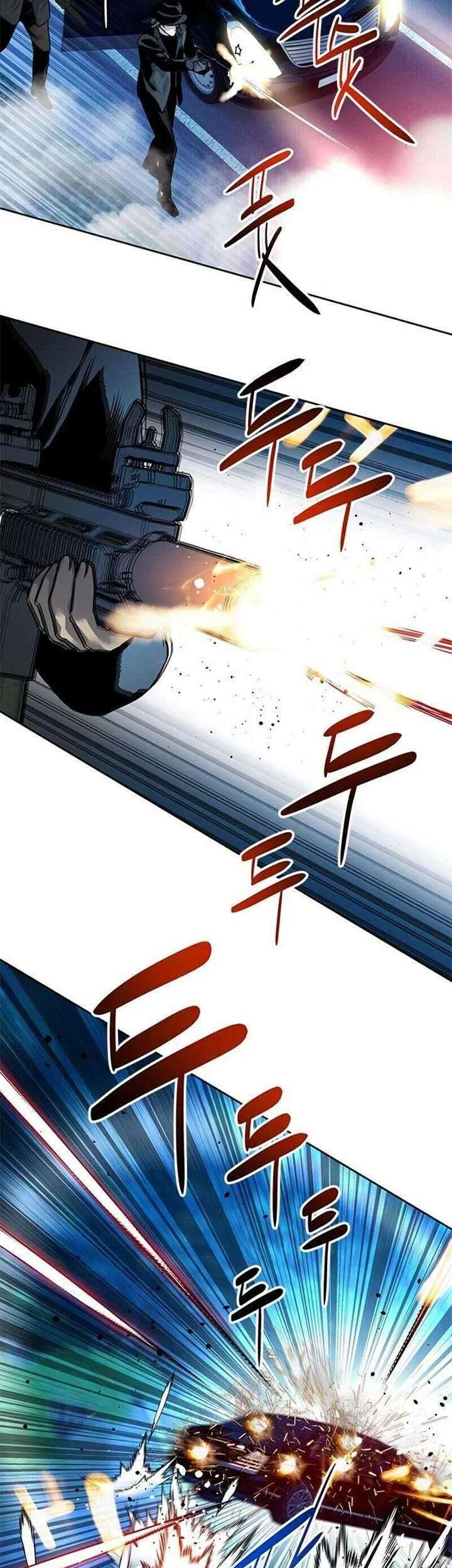 God of Blackfield Chapter 84 - halaman 19