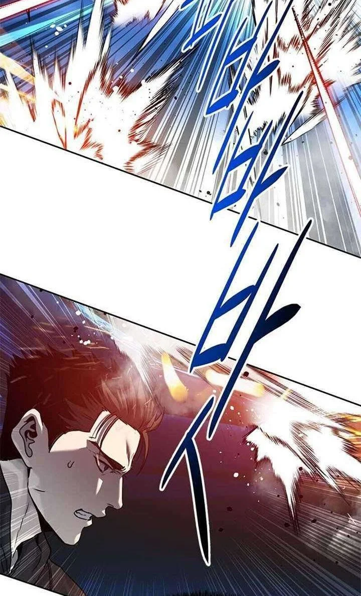 God of Blackfield Chapter 84 - halaman 20