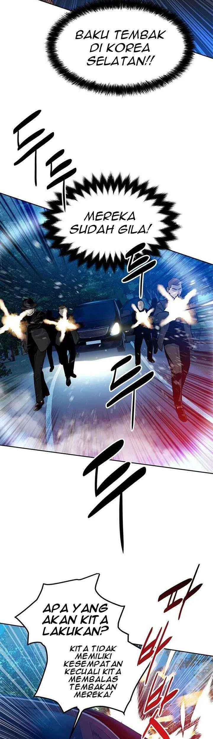 God of Blackfield Chapter 84 - halaman 21