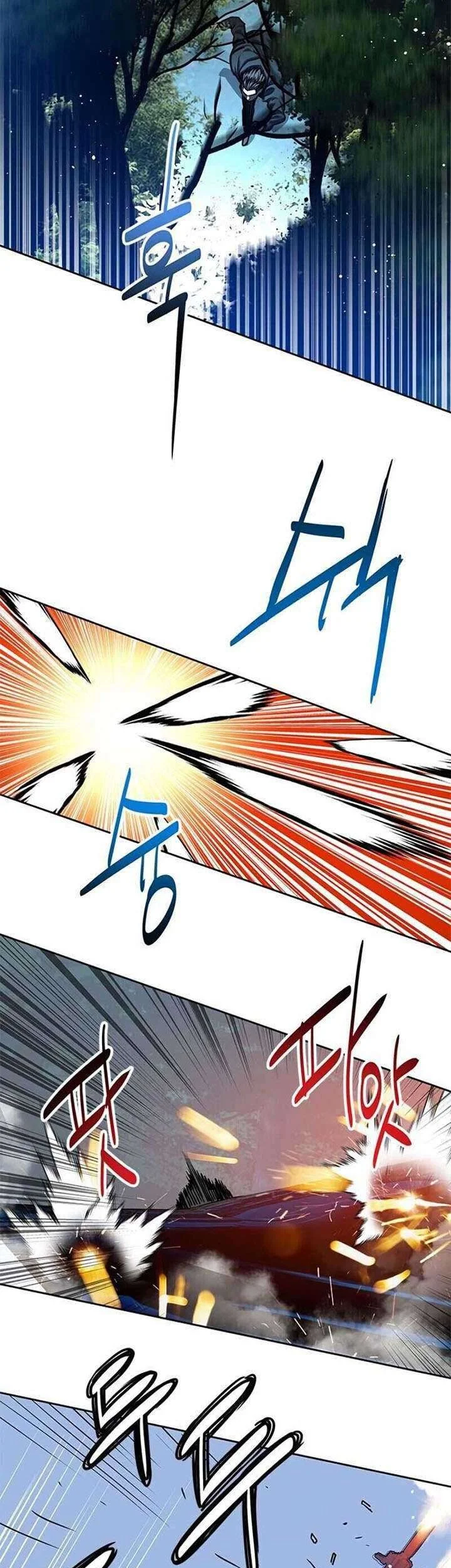 God of Blackfield Chapter 84 - halaman 27