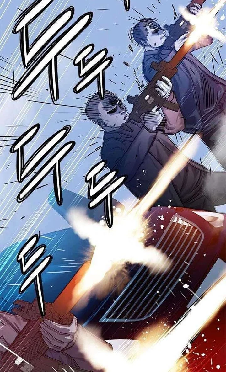God of Blackfield Chapter 84 - halaman 28