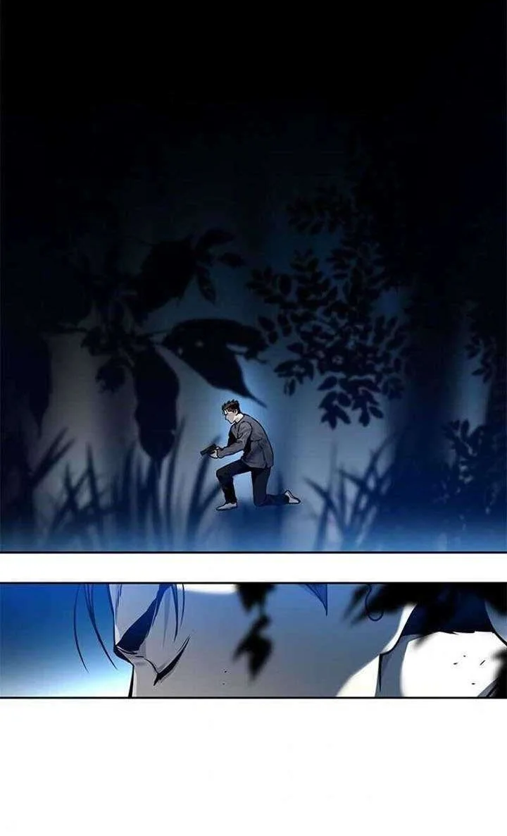 God of Blackfield Chapter 85 - halaman 11