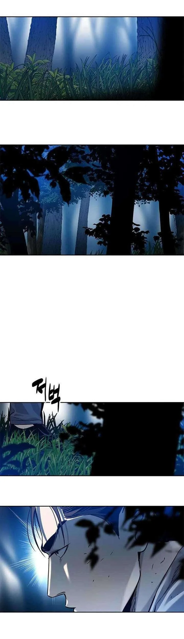 God of Blackfield Chapter 85 - halaman 12
