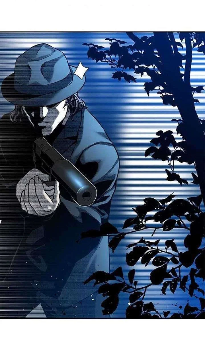 God of Blackfield Chapter 85 - halaman 23