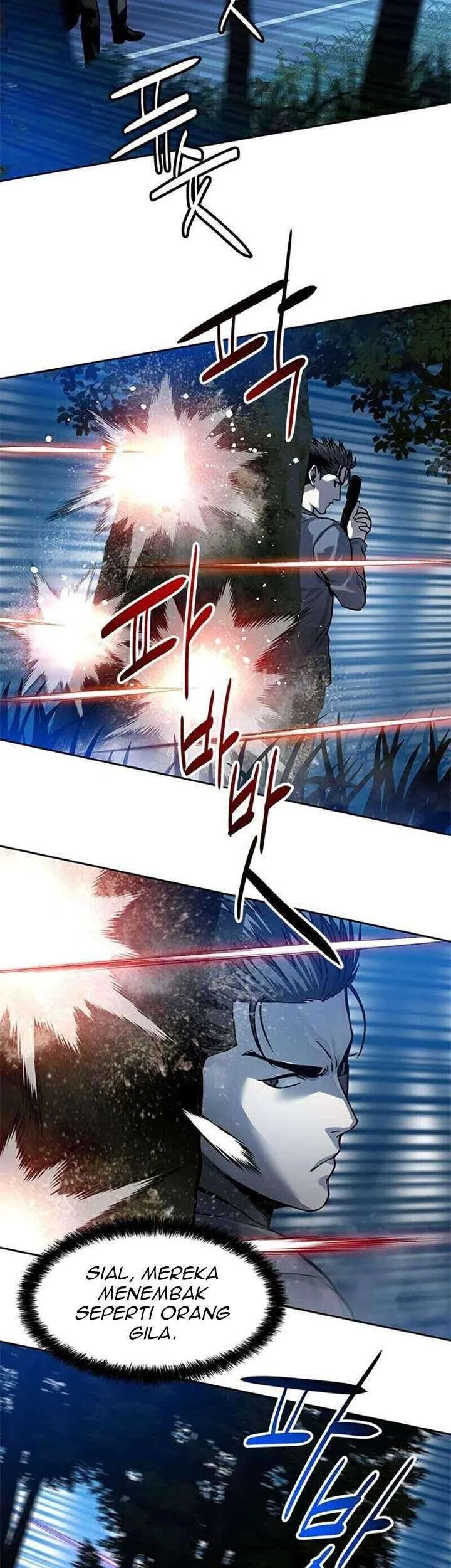 God of Blackfield Chapter 85 - halaman 3