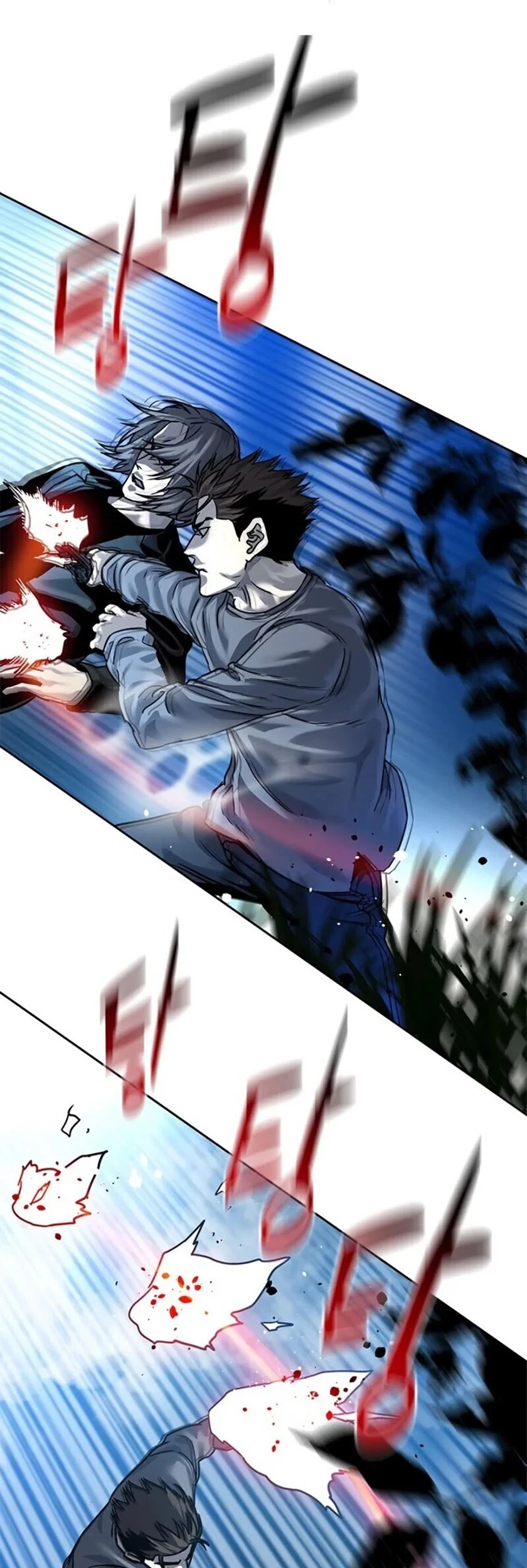 God of Blackfield Chapter 86 - halaman 14
