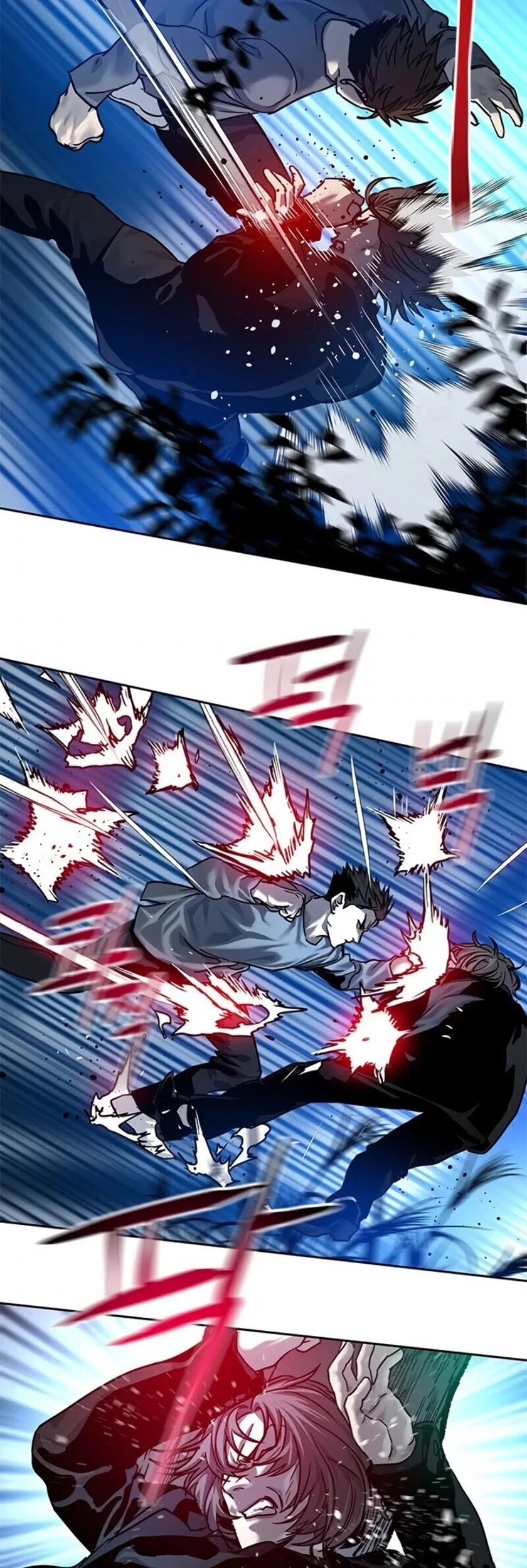 God of Blackfield Chapter 86 - halaman 18