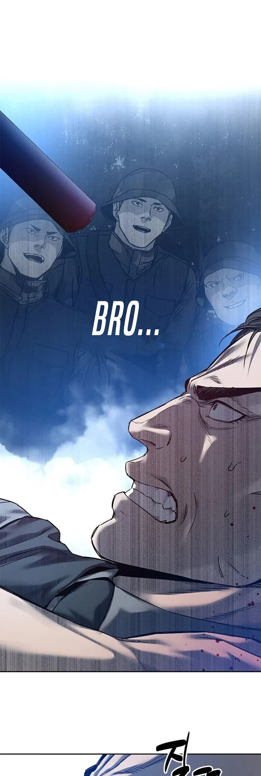 God of Blackfield Chapter 86 - halaman 2