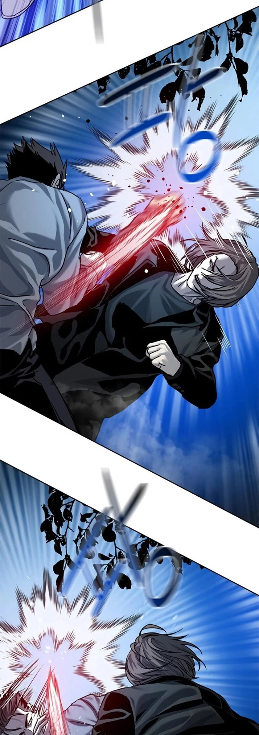 God of Blackfield Chapter 86 - halaman 22