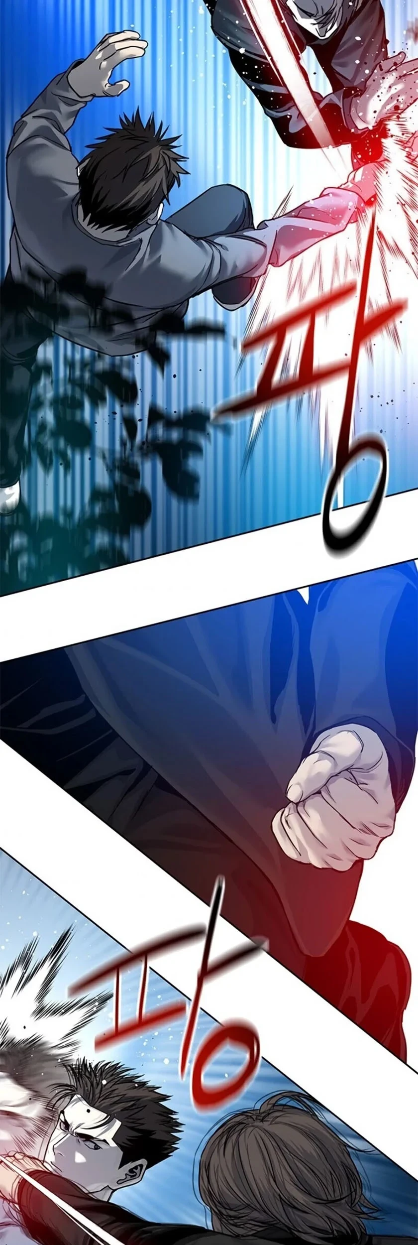 God of Blackfield Chapter 86 - halaman 25