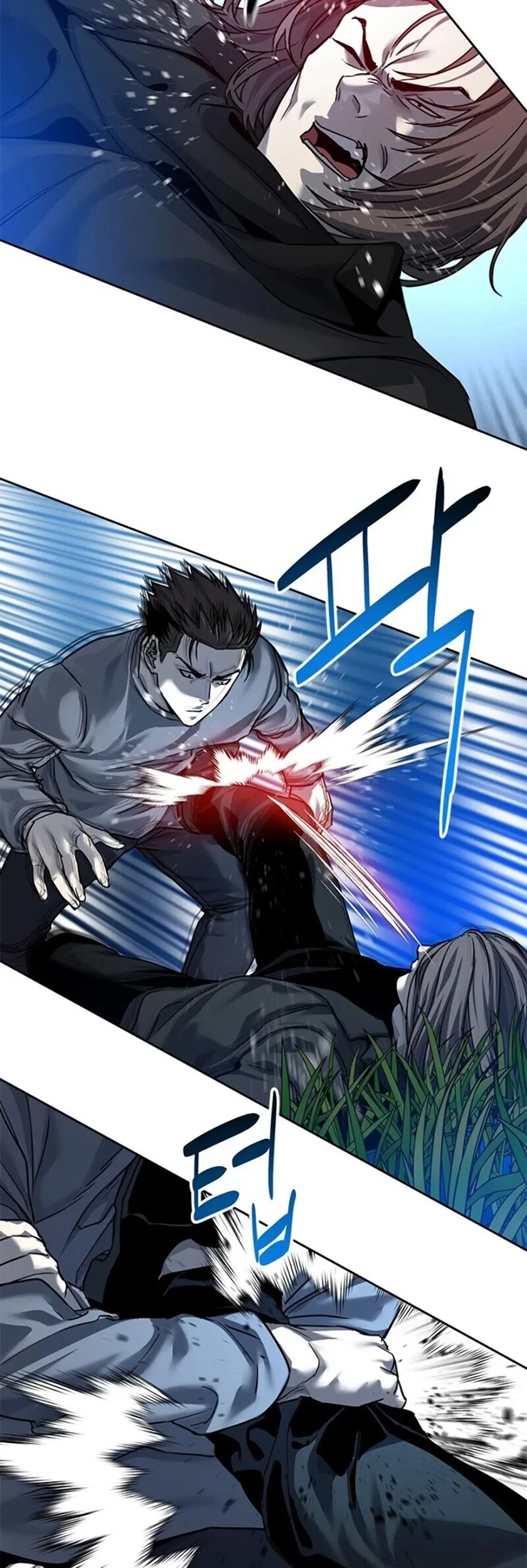 God of Blackfield Chapter 86 - halaman 29