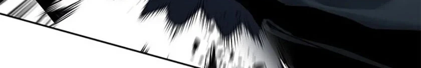 God of Blackfield Chapter 86 - halaman 30