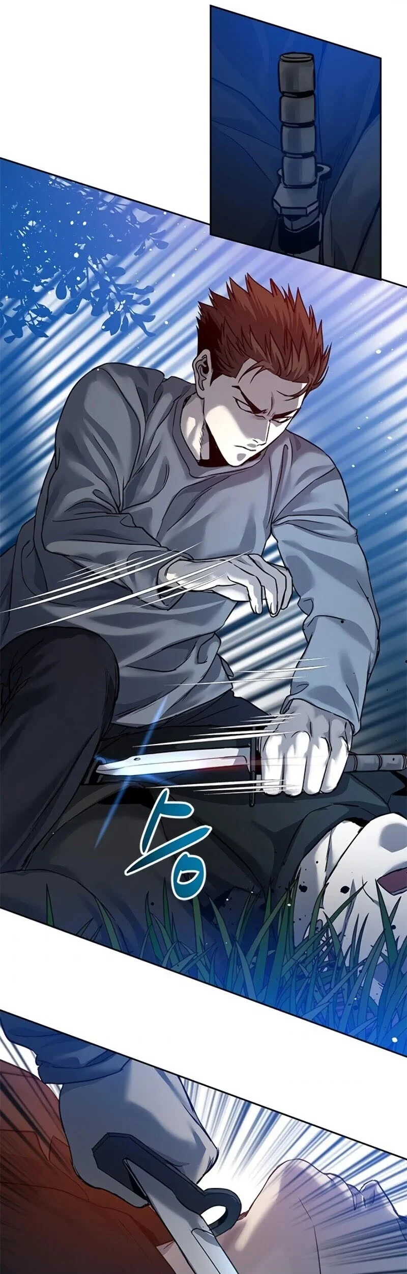 God of Blackfield Chapter 86 - halaman 33