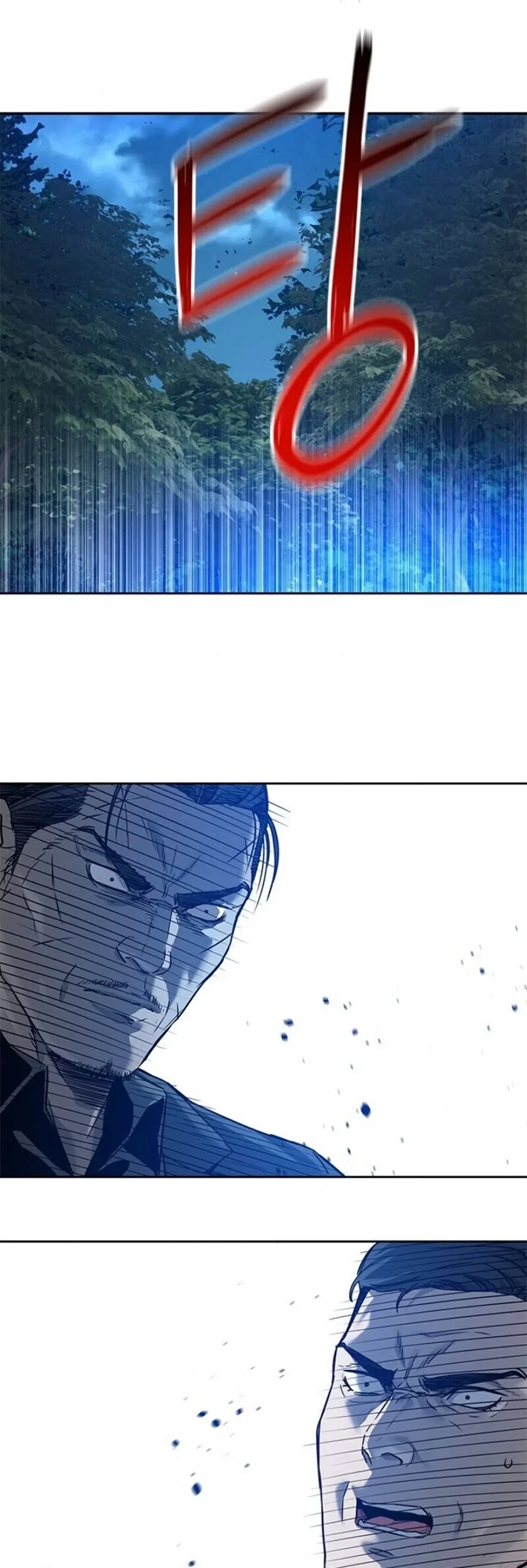 God of Blackfield Chapter 86 - halaman 4
