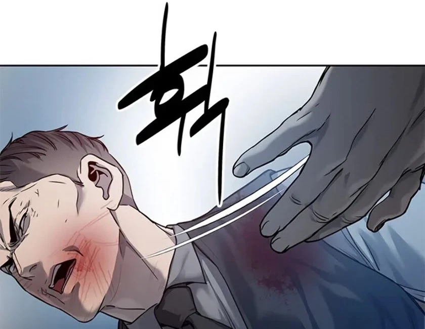 God of Blackfield Chapter 86 - halaman 42