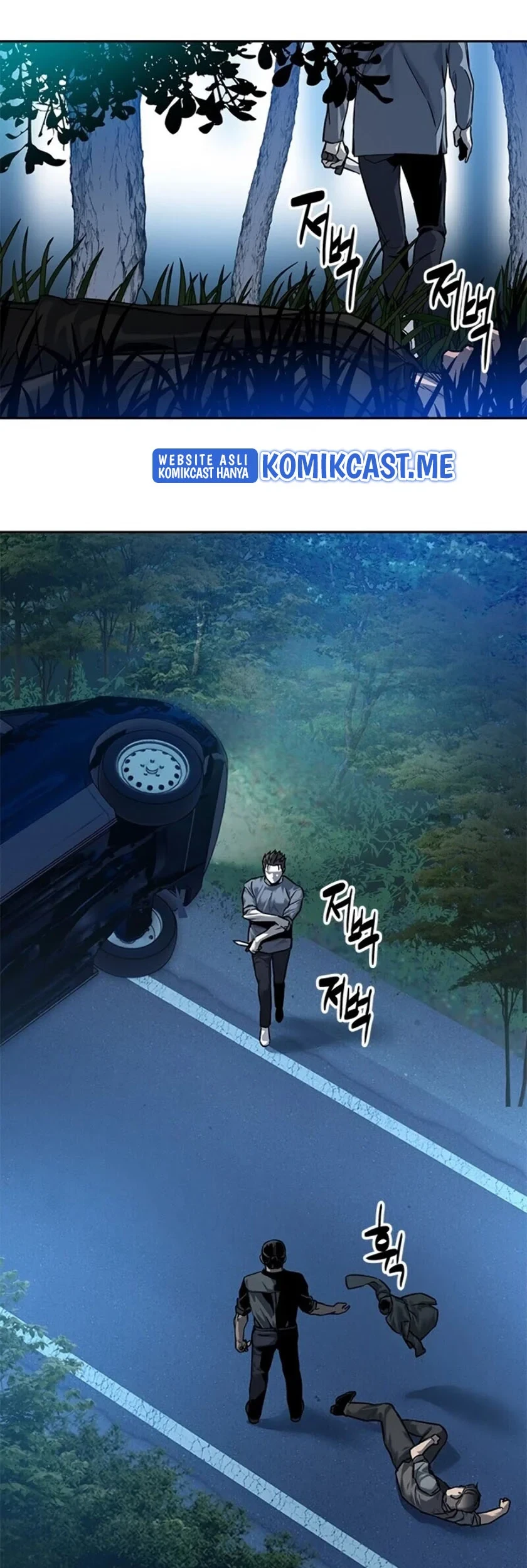 God of Blackfield Chapter 86 - halaman 45
