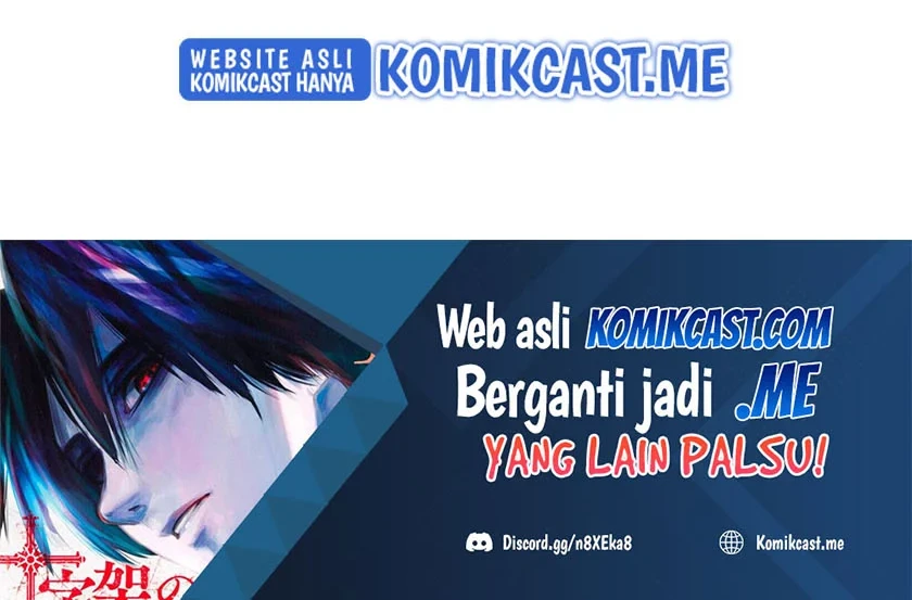 God of Blackfield Chapter 86 - halaman 50