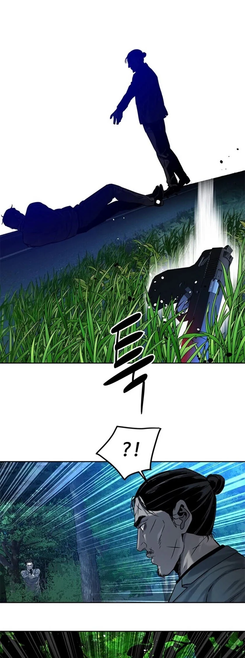 God of Blackfield Chapter 86 - halaman 6
