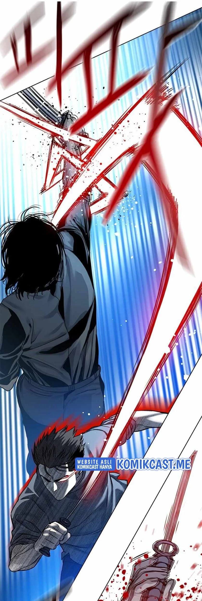 God of Blackfield Chapter 87 - halaman 18