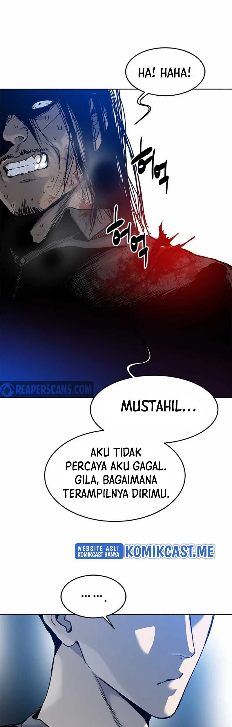 God of Blackfield Chapter 87 - halaman 24