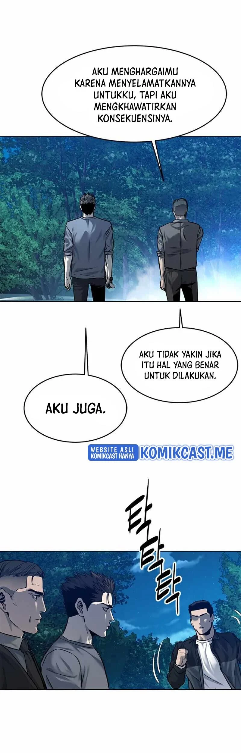 God of Blackfield Chapter 87 - halaman 40
