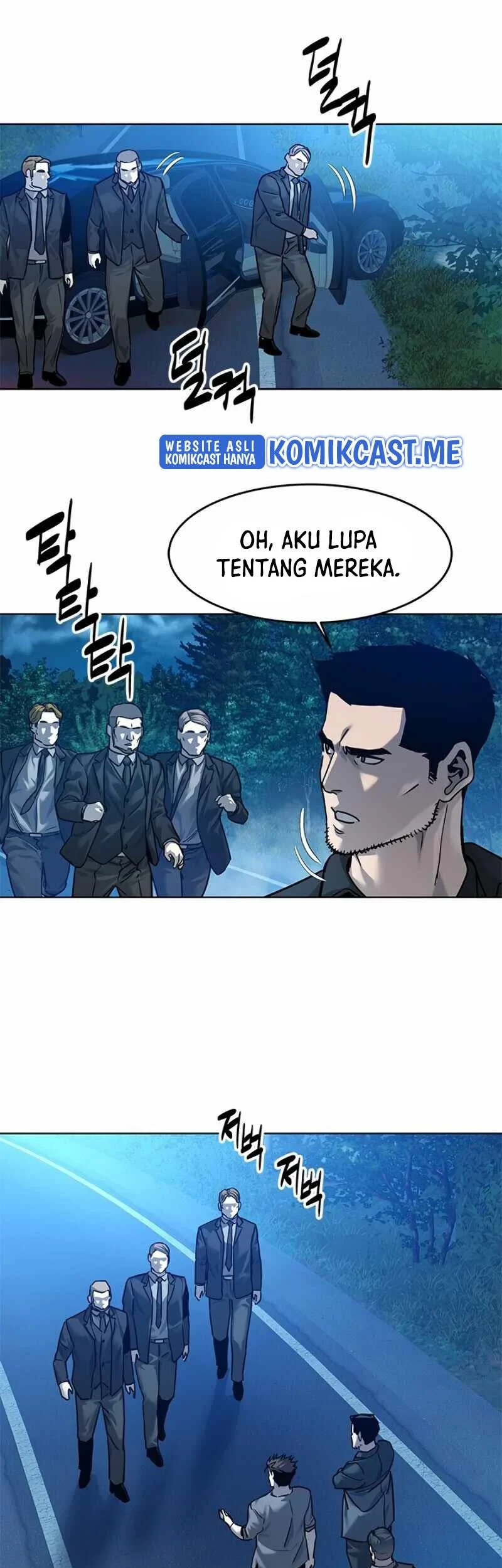 God of Blackfield Chapter 87 - halaman 42