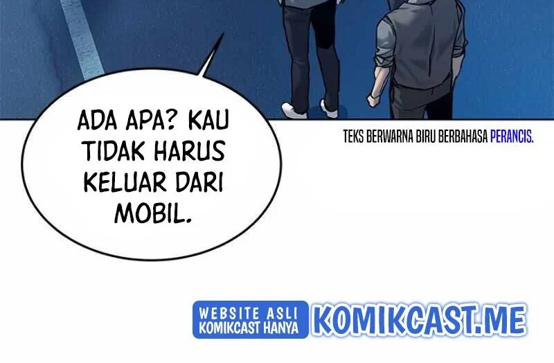 God of Blackfield Chapter 87 - halaman 43
