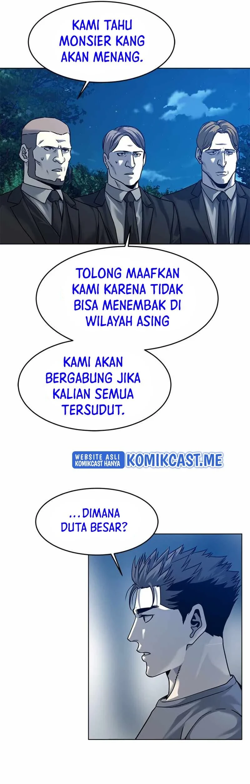 God of Blackfield Chapter 87 - halaman 44