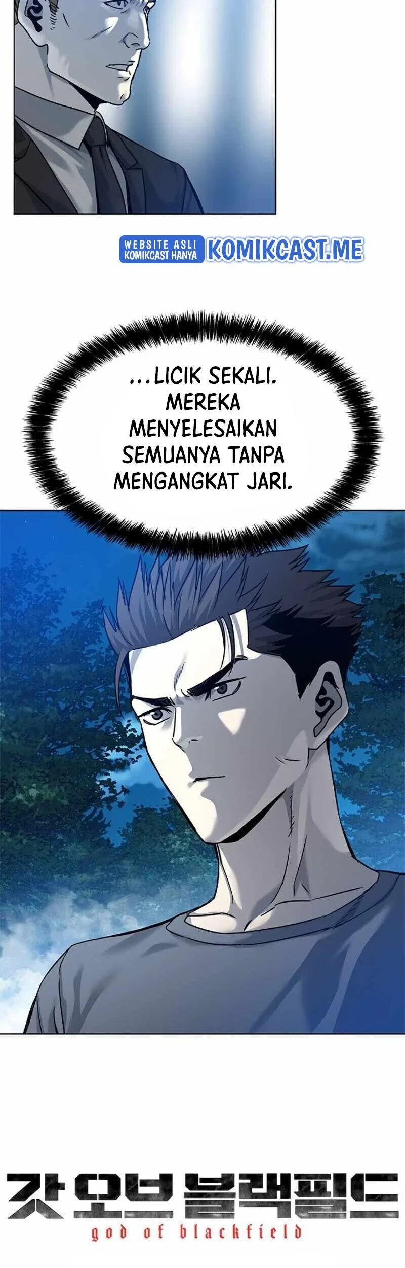God of Blackfield Chapter 87 - halaman 46