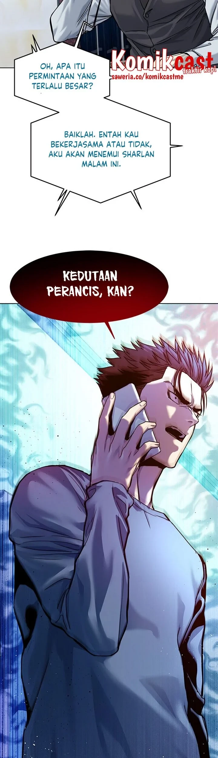 God of Blackfield Chapter 88 - halaman 13