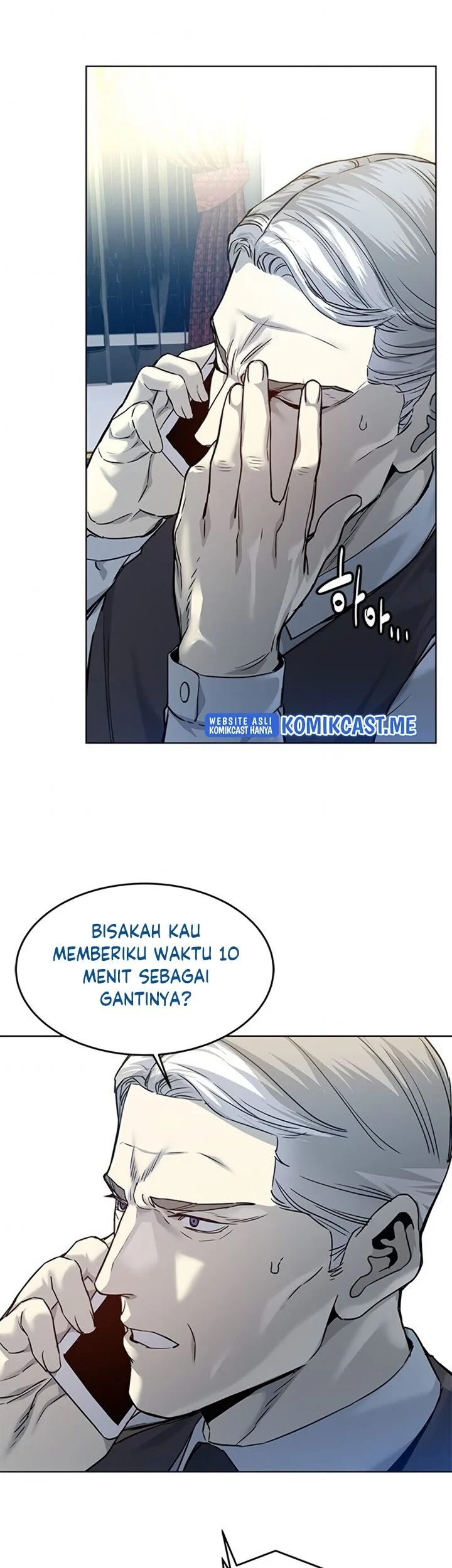 God of Blackfield Chapter 88 - halaman 15