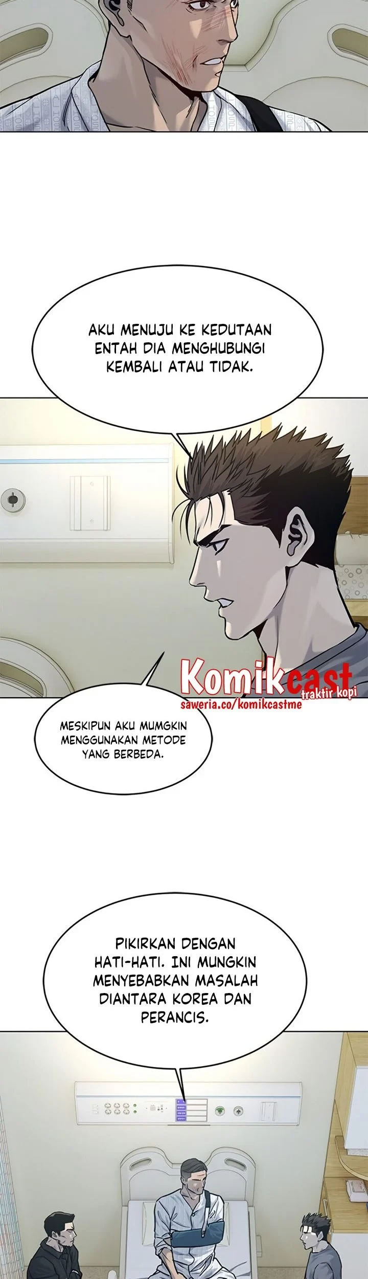 God of Blackfield Chapter 88 - halaman 19