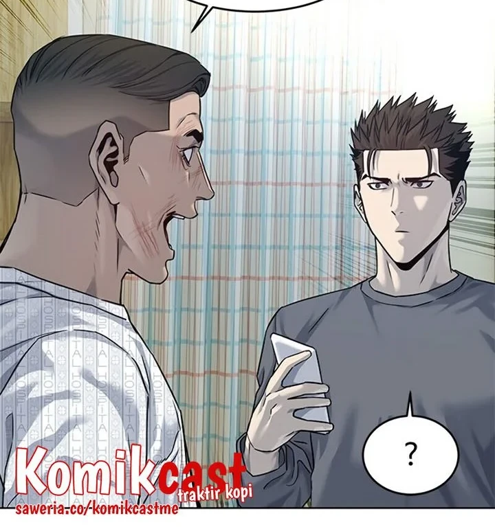 God of Blackfield Chapter 88 - halaman 26