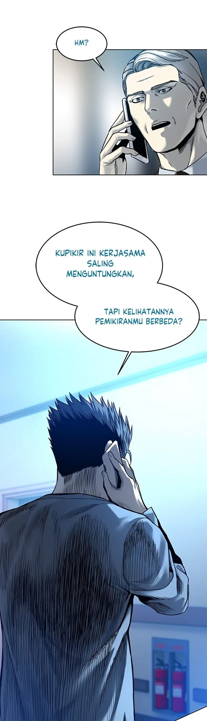 God of Blackfield Chapter 88 - halaman 3