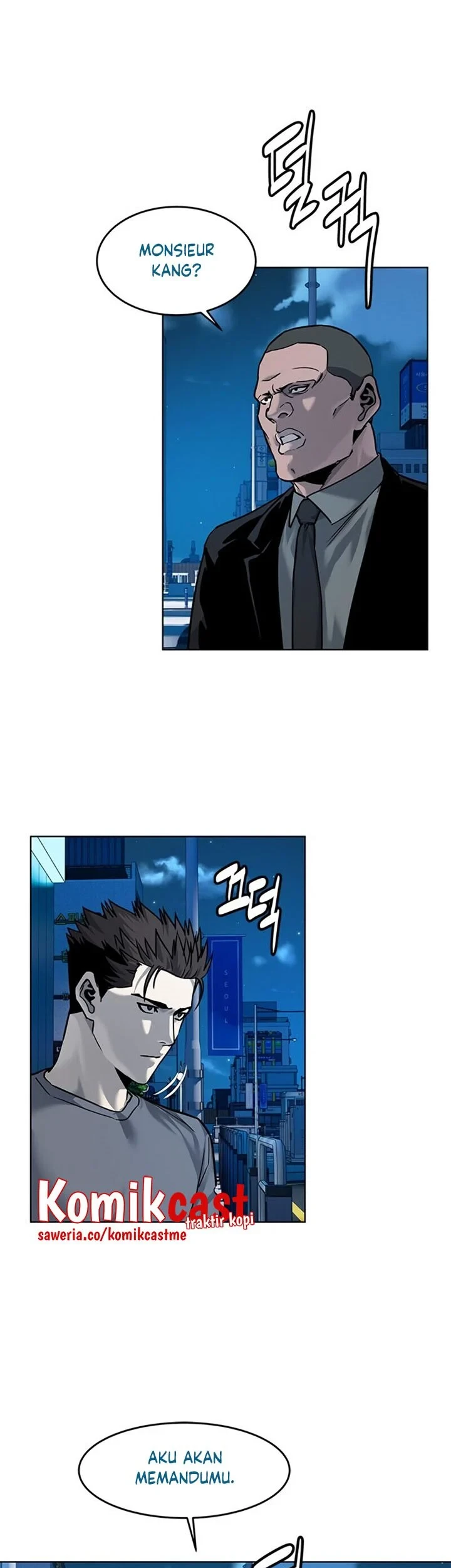 God of Blackfield Chapter 88 - halaman 31