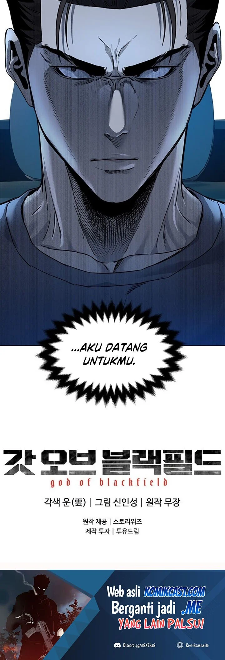 God of Blackfield Chapter 88 - halaman 35